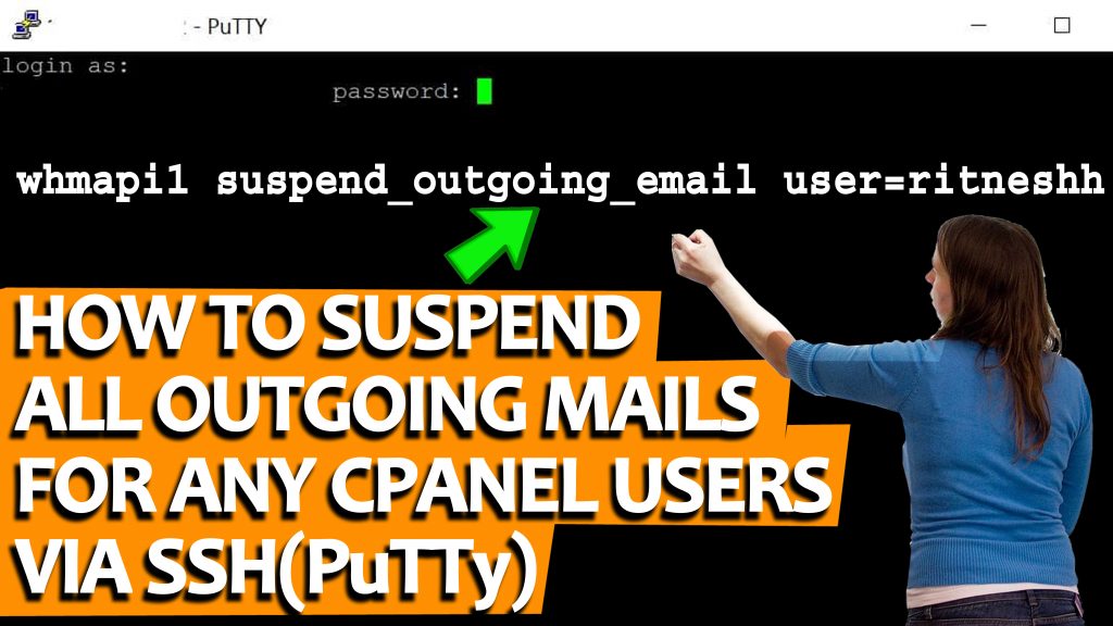 SUSPEND OUTGOING MAILS IN WHM