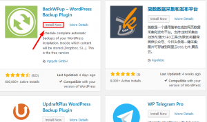 How to Migrate a WordPress site without cPanel & FTP