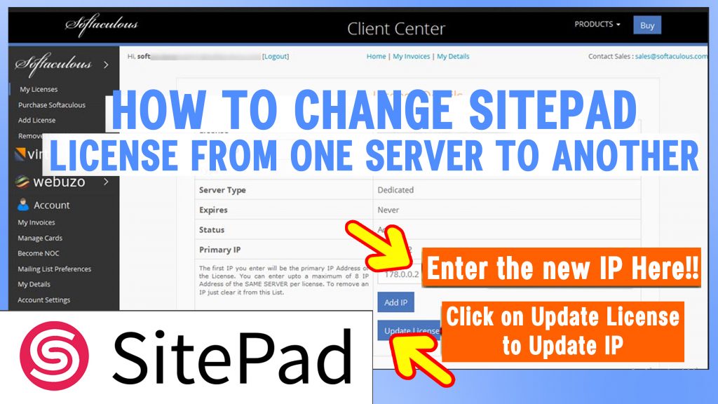 How to change Sitepad License from one Server IP to another