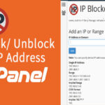 IP Blocker Feature in cPanel
